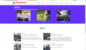 云南滇宏官网