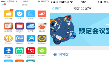 云南中烟云智